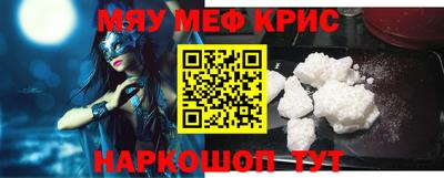 стаф Рязань