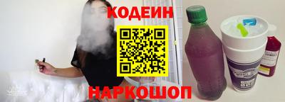 мефедрон VHQ Рыбинск