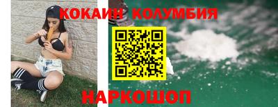 прущая мука Рузаевка
