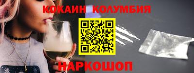 прущая мука Рузаевка
