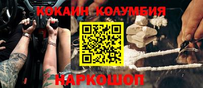 прущая мука Рузаевка