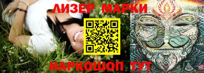 мефедрон VHQ Рыбинск