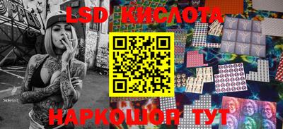 мефедрон VHQ Рыбинск