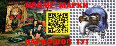 мефедрон VHQ Рыбинск