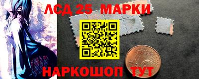 прущая мука Рузаевка