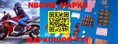 мефедрон VHQ Рыбинск