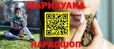 стаф Рязань