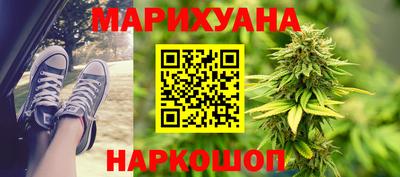 прущая мука Рузаевка