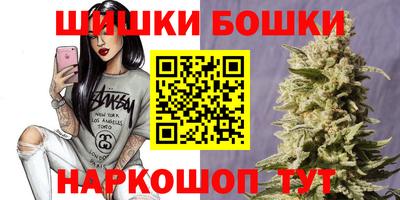 стаф Рязань