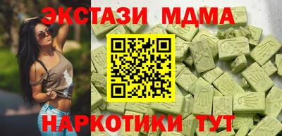стаф Рязань