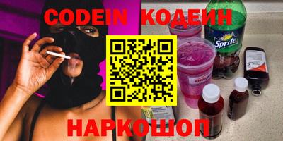 прущая мука Рузаевка