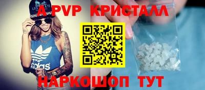 прущая мука Рузаевка