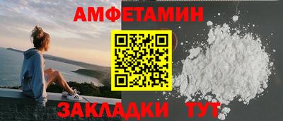 стаф Рязань