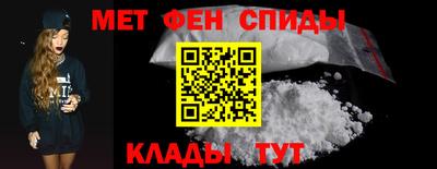 стаф Рязань