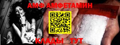 прущая мука Рузаевка