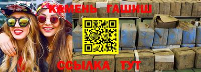 прущая мука Рузаевка