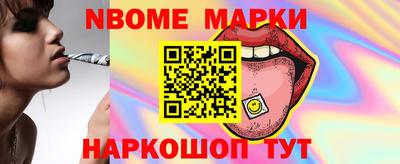 стаф Рязань