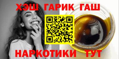 прущая мука Рузаевка