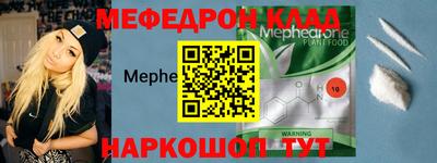 стаф Рязань