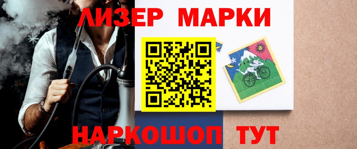 Лсд 25 экстази ecstasy  Вход с VPN  Сергиев Посад  LSD-25 экстази ecstasy 